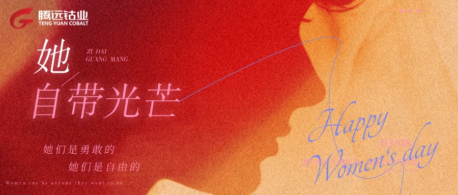 鮮花盲盒，撞進女神心尖的浪漫